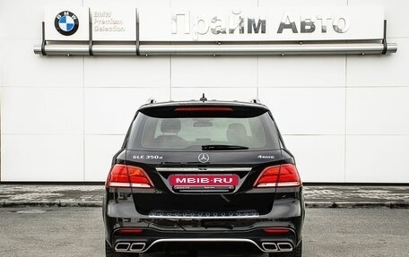 Mercedes-Benz GLE, 2016 год, 3 900 000 рублей, 4 фотография