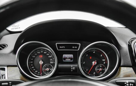 Mercedes-Benz GLE, 2016 год, 3 900 000 рублей, 13 фотография