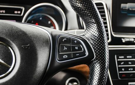 Mercedes-Benz GLE, 2016 год, 3 900 000 рублей, 22 фотография