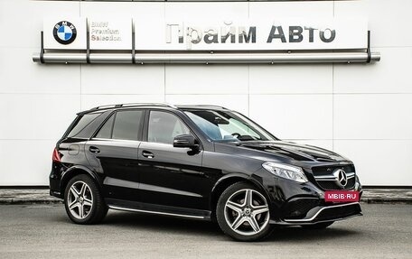 Mercedes-Benz GLE, 2016 год, 3 900 000 рублей, 16 фотография