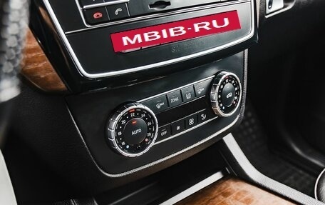 Mercedes-Benz GLE, 2016 год, 3 900 000 рублей, 26 фотография