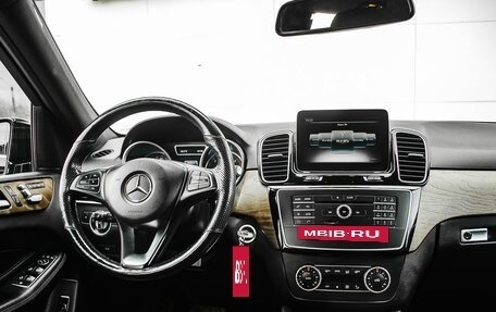 Mercedes-Benz GLE, 2016 год, 3 900 000 рублей, 15 фотография