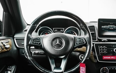 Mercedes-Benz GLE, 2016 год, 3 900 000 рублей, 20 фотография