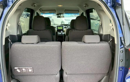 Honda Freed II, 2018 год, 1 186 000 рублей, 16 фотография