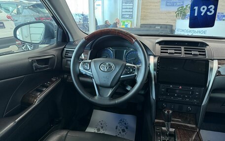 Toyota Camry, 2015 год, 2 349 900 рублей, 14 фотография