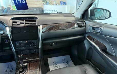 Toyota Camry, 2015 год, 2 349 900 рублей, 15 фотография