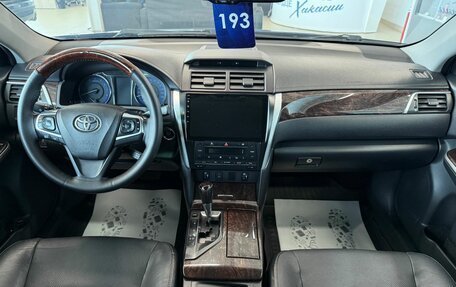 Toyota Camry, 2015 год, 2 349 900 рублей, 16 фотография