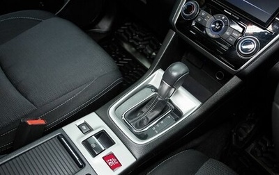 Subaru Levorg I, 2016 год, 1 539 000 рублей, 1 фотография