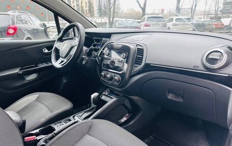 Renault Kaptur I рестайлинг, 2021 год, 1 150 000 рублей, 7 фотография