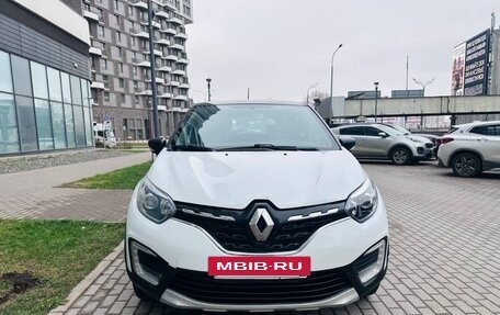 Renault Kaptur I рестайлинг, 2021 год, 1 150 000 рублей, 2 фотография