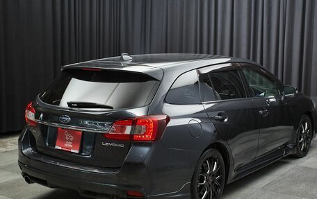 Subaru Levorg I, 2016 год, 1 539 000 рублей, 5 фотография