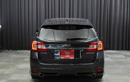 Subaru Levorg I, 2016 год, 1 539 000 рублей, 6 фотография