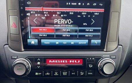 Toyota Land Cruiser Prado 150 рестайлинг 2, 2012 год, 2 650 000 рублей, 25 фотография