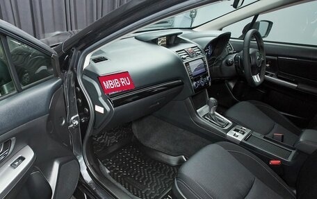 Subaru Levorg I, 2016 год, 1 539 000 рублей, 12 фотография