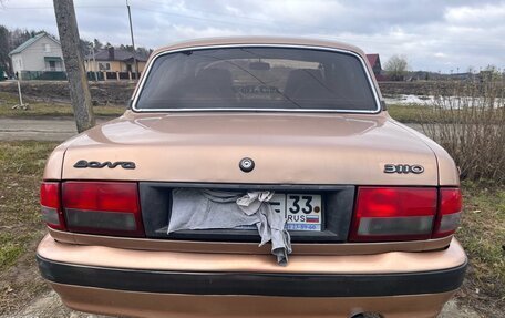 ГАЗ 31105 «Волга», 2004 год, 250 000 рублей, 6 фотография