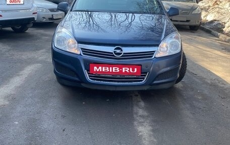 Opel Astra H, 2012 год, 590 000 рублей, 11 фотография