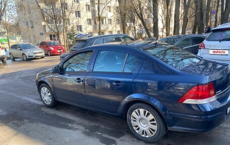 Opel Astra H, 2012 год, 590 000 рублей, 21 фотография