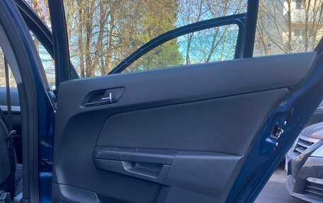 Opel Astra H, 2012 год, 590 000 рублей, 26 фотография