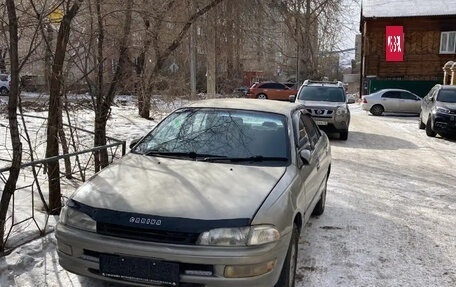 Toyota Carina, 1993 год, 300 000 рублей, 2 фотография