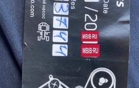 Opel Astra H, 2012 год, 590 000 рублей, 29 фотография