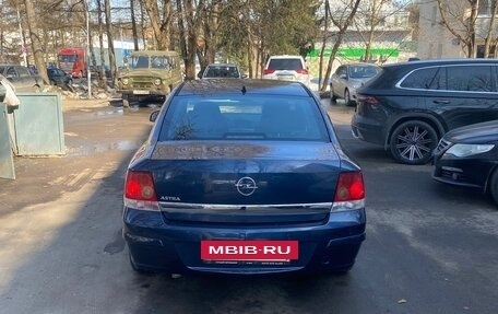 Opel Astra H, 2012 год, 590 000 рублей, 22 фотография