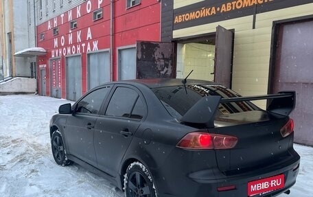 Mitsubishi Lancer IX, 2008 год, 649 000 рублей, 1 фотография
