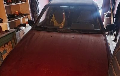 Daewoo Nexia I рестайлинг, 2006 год, 80 000 рублей, 1 фотография