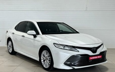 Toyota Camry, 2020 год, 3 000 000 рублей, 1 фотография