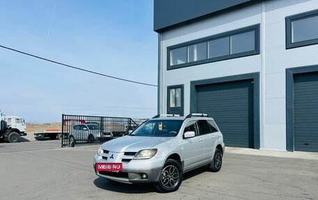 Mitsubishi Outlander III рестайлинг 3, 2002 год, 749 999 рублей, 1 фотография