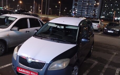 Skoda Roomster, 2007 год, 230 000 рублей, 1 фотография