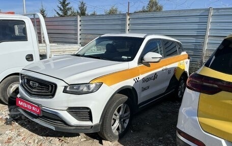 Geely Atlas, 2023 год, 1 136 000 рублей, 1 фотография
