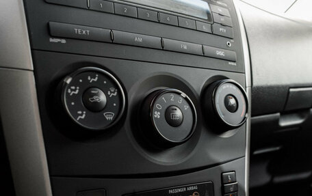 Toyota Corolla, 2007 год, 930 000 рублей, 17 фотография