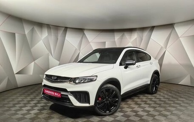 Geely Tugella FY11, 2023 год, 2 990 000 рублей, 1 фотография