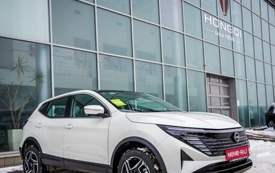 Nissan Qashqai, 2025 год, 3 429 000 рублей, 1 фотография