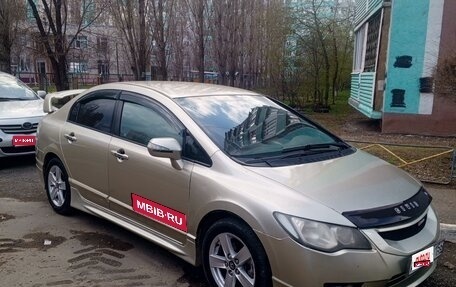 Honda Civic VIII, 2008 год, 600 000 рублей, 1 фотография