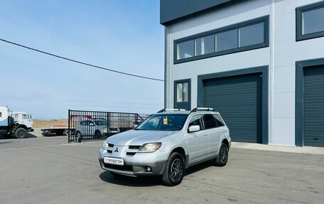 Mitsubishi Outlander III рестайлинг 3, 2002 год, 749 999 рублей, 2 фотография