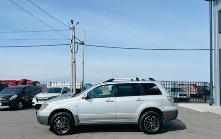 Mitsubishi Outlander III рестайлинг 3, 2002 год, 749 999 рублей, 3 фотография