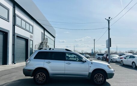 Mitsubishi Outlander III рестайлинг 3, 2002 год, 749 999 рублей, 7 фотография