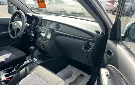 Mitsubishi Outlander III рестайлинг 3, 2002 год, 749 999 рублей, 12 фотография