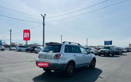 Mitsubishi Outlander III рестайлинг 3, 2002 год, 749 999 рублей, 6 фотография