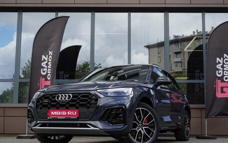 Audi Q5, 2025 год, 5 399 000 рублей, 1 фотография