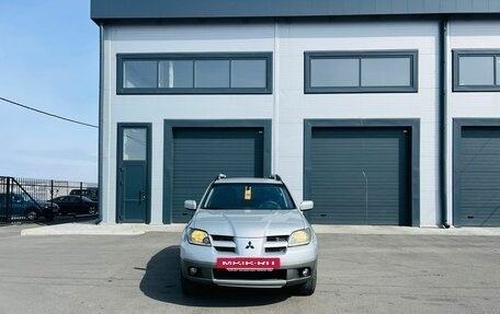 Mitsubishi Outlander III рестайлинг 3, 2002 год, 749 999 рублей, 9 фотография