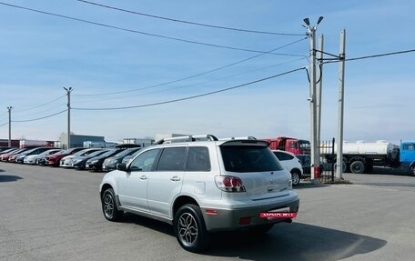 Mitsubishi Outlander III рестайлинг 3, 2002 год, 749 999 рублей, 4 фотография