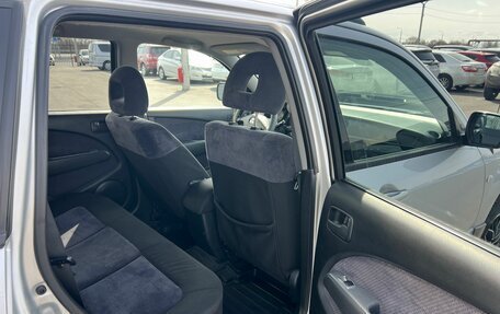 Mitsubishi Outlander III рестайлинг 3, 2002 год, 749 999 рублей, 18 фотография