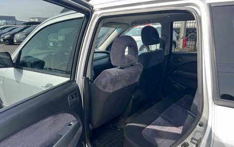 Mitsubishi Outlander III рестайлинг 3, 2002 год, 749 999 рублей, 17 фотография