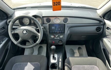 Mitsubishi Outlander III рестайлинг 3, 2002 год, 749 999 рублей, 16 фотография