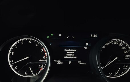 Toyota Camry, 2020 год, 3 000 000 рублей, 14 фотография