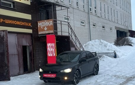 Mitsubishi Lancer IX, 2008 год, 649 000 рублей, 5 фотография