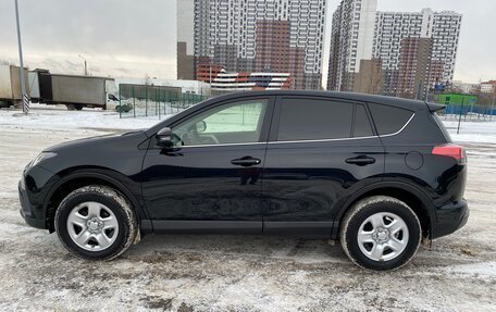 Toyota RAV4, 2016 год, 2 600 000 рублей, 8 фотография
