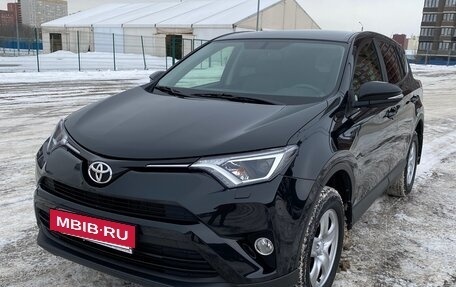 Toyota RAV4, 2016 год, 2 600 000 рублей, 2 фотография